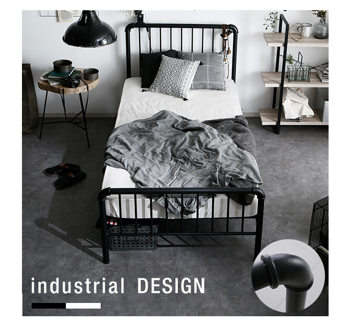 インダストリアル デザイン 配管ベッドフレーム  シングルベッド