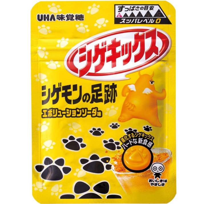 UHA味覚糖 シゲキックス シゲモンの足跡 エボリューションソーダ味　