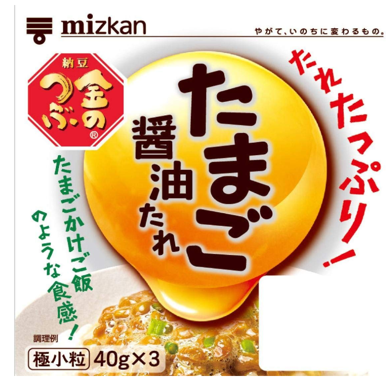 金のつぶ たれたっぷり たまご醤油たれ