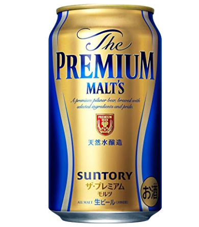 サントリー ザ・プレミアム モルツ350ml缶×1ケース（24本入り）