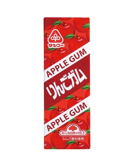 サンコー りんごガム