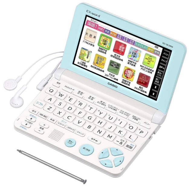 カシオ 電子辞書 エクスワード 小学生モデル XD-SK2800