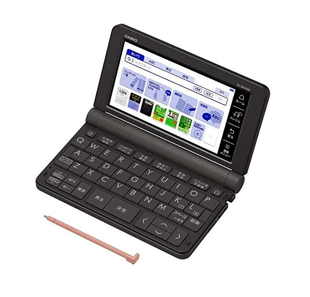 カシオ 電子辞書 エクスワード 高校生（英語強化）モデル XD-SR4900