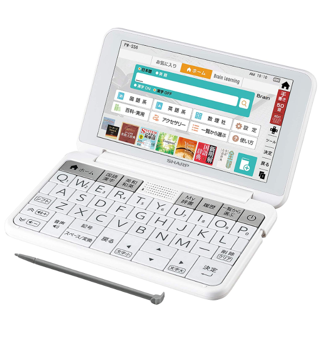 シャープ カラー電子辞書 Brain 高校生向け上位モデル PW-SS6