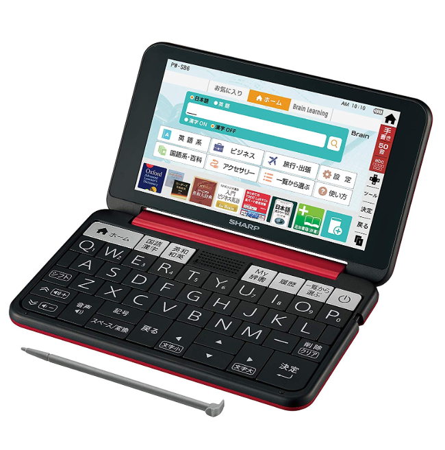 シャープ カラー電子辞書 Brain 大学生・ビジネスモデル PW-SB6