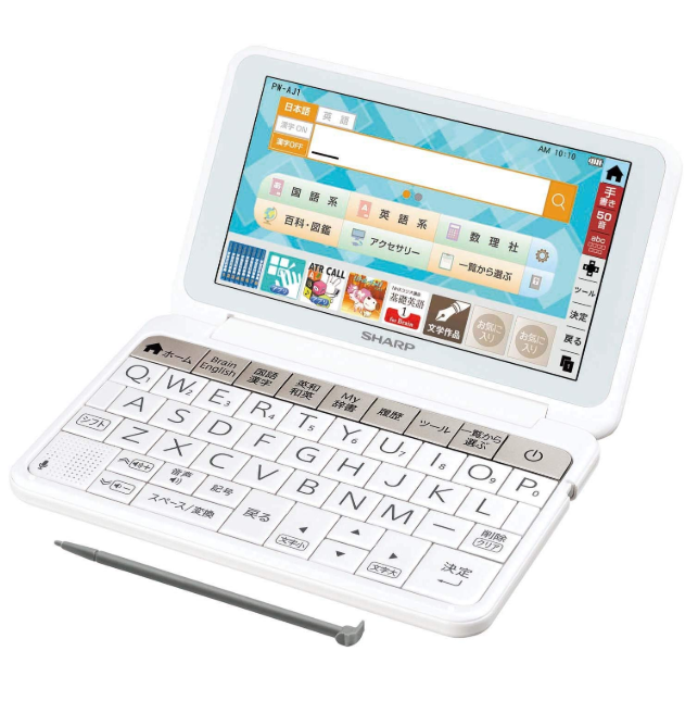 シャープ カラー電子辞書 Brain 中学生モデル PW-AJ1