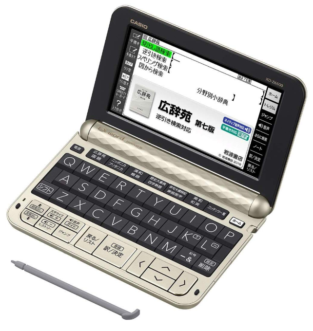 カシオ 電子辞書 エクスワード 生活・教養モデル XD-Z6500