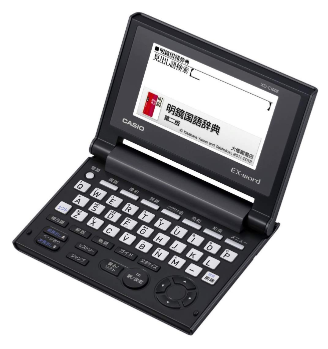 カシオ 電子辞書 エクスワード コンパクトモデル XD-C100E