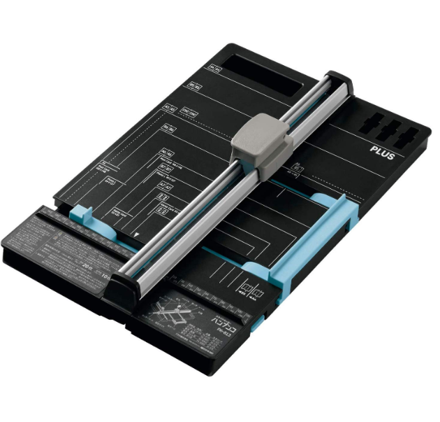 プラス 裁断機 ペーパーカッター ハンブンコ A4 20枚裁断 PK-813 26-477