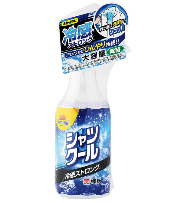 熱中対策 シャツクール 冷感ストロング 大容量 280ML