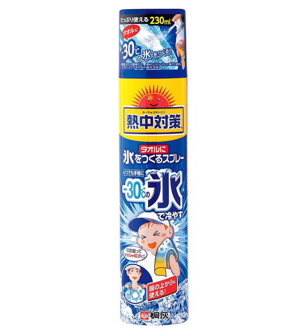熱中対策 タオルに氷をつくるスプレー
