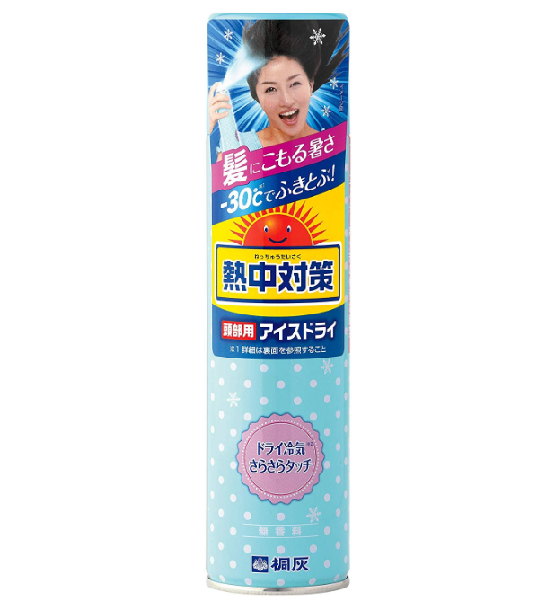 桐灰化学 熱中対策 頭部用アイスドライ 158g