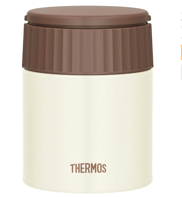 サーモス 真空断熱スープジャー（400ml）