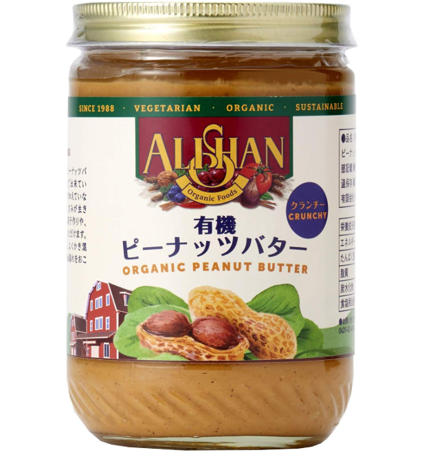 アリサン ピーナッツバタークランチ