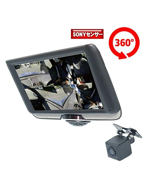 KYPLAZA 360度 パノラマ 全方位 完全録画 ドライブレコーダー バックカメラ付属