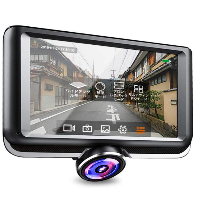 boosi 360度ドライブレコーダー ライブ4画面プレビュー