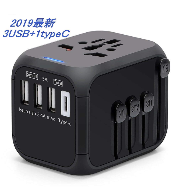 REEXBON 海外 変換プラグ コンセント