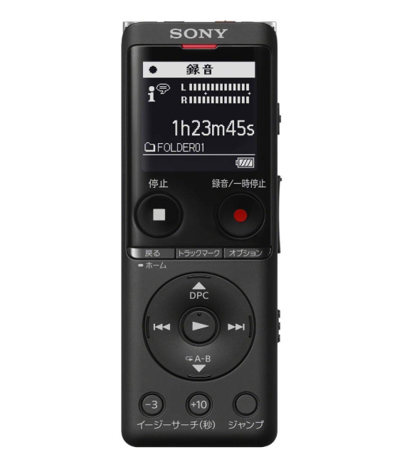 ソニー SONY ICレコーダー ICD-UX570F B