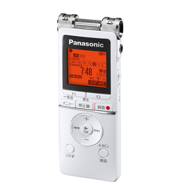 パナソニック ICレコーダー RR-XS470-W