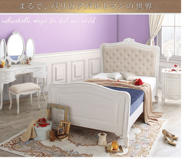 Rosy Lilly ベッドフレーム セミダブル