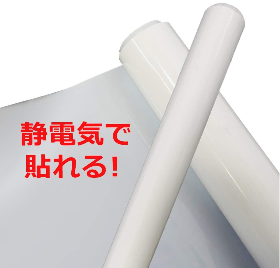 ING STYLE 静電気で壁に張り付く！ 貼ってはがせる ホワイトボード シート 繰り返し使用可
