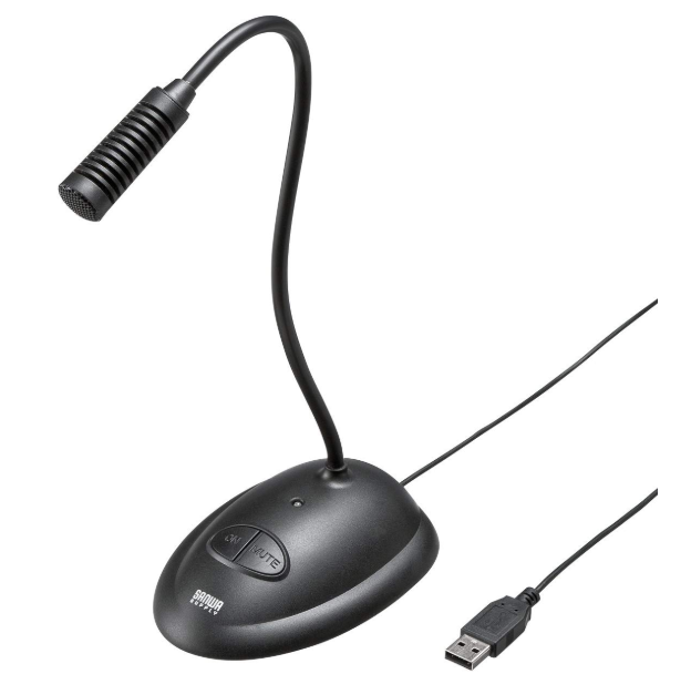 サンワサプライ USBマイクロホン 単一指向性 フレキシブルアーム MM-MCUSB25