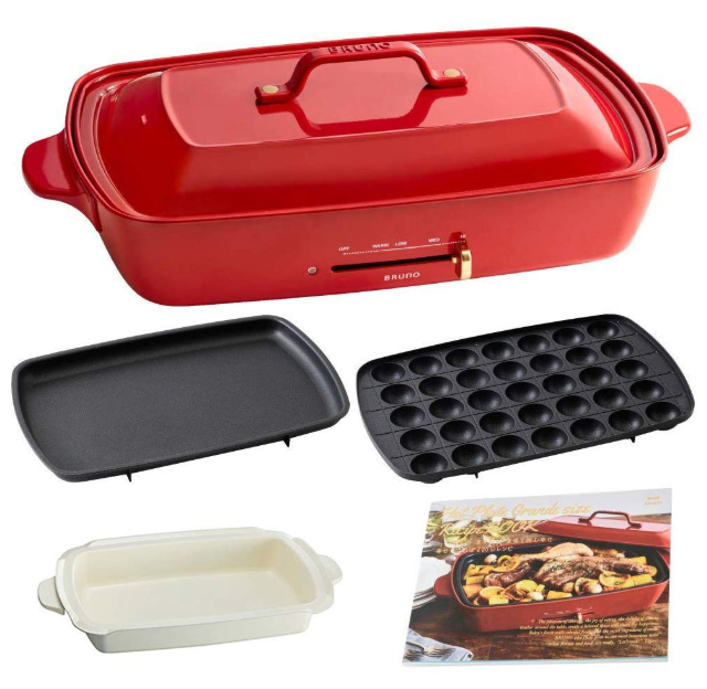 BRUNO ホットプレート グランデサイズ +深鍋 2点セット (【レシピ付】レッド) 1700552