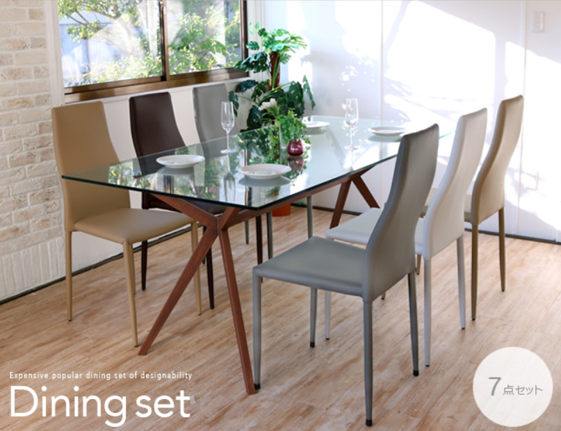 家具団地 ダイニングセット 7点