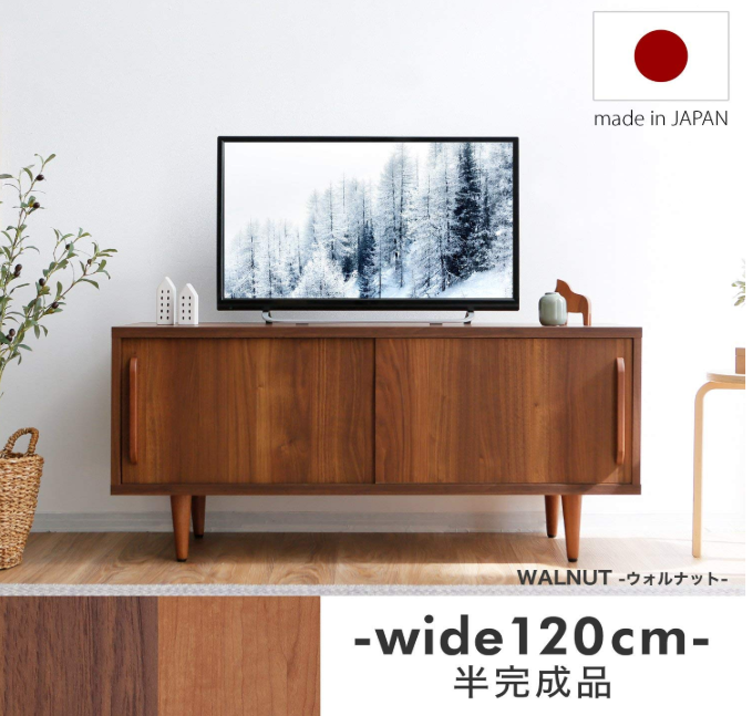 LOWYA テレビ台 テレビボード