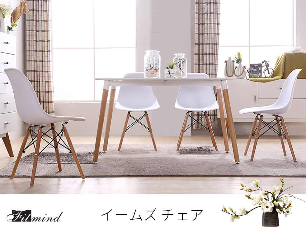 Plan-A　ダイニングテーブル5点セット