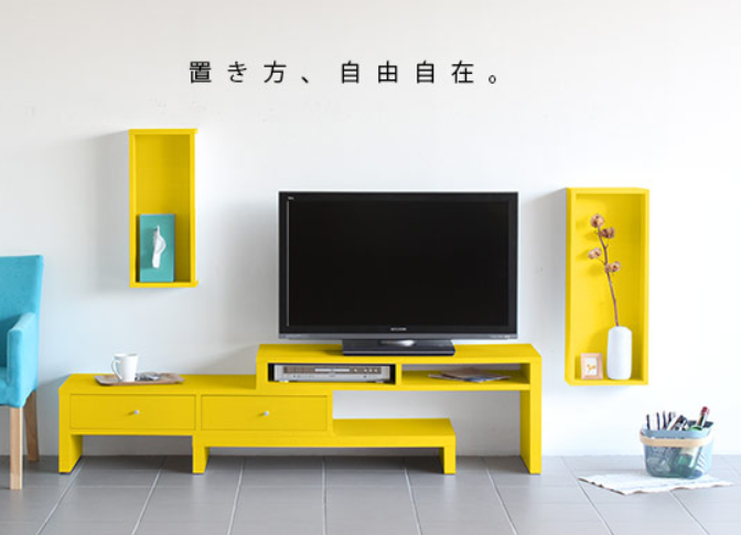 arne テレビ台 テレビボード  Aino HS1100