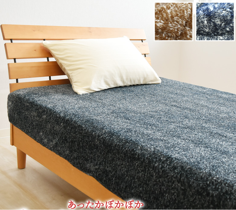 杢調 フランネル ボックスシーツ 100×200×30cm