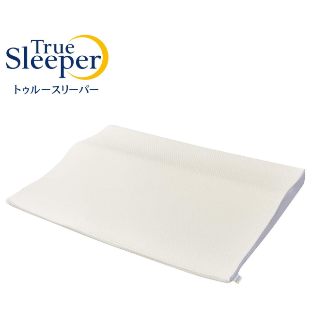 ショップジャパン トゥルースリーパー セブンスピロー