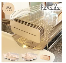 農業資材・ガーデニング用品