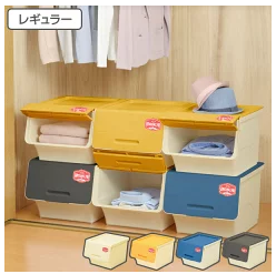 収納ボックス  ブルックリン