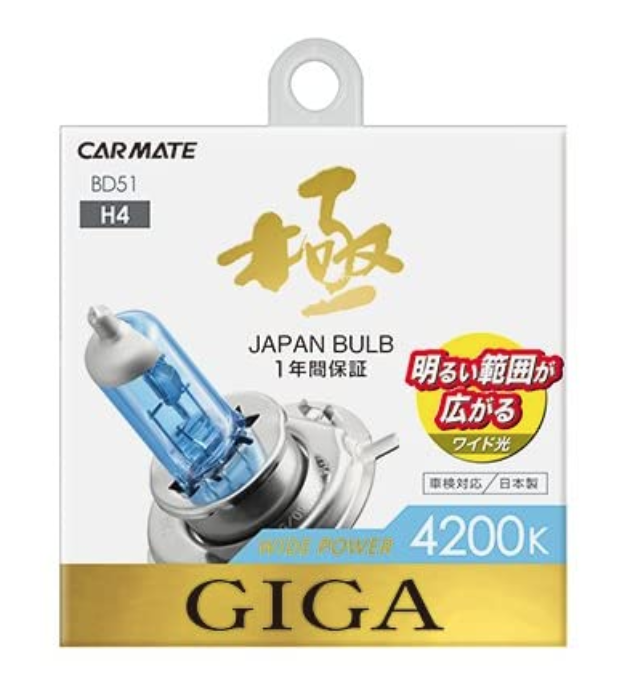 車用ライト・ランプ