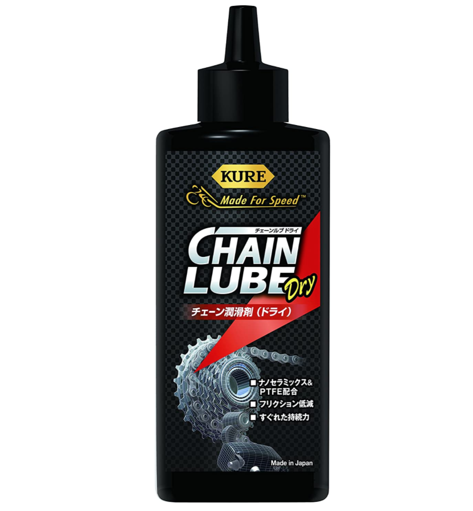KURE(呉工業) 自転車専用チェーンルブドライ No.1602