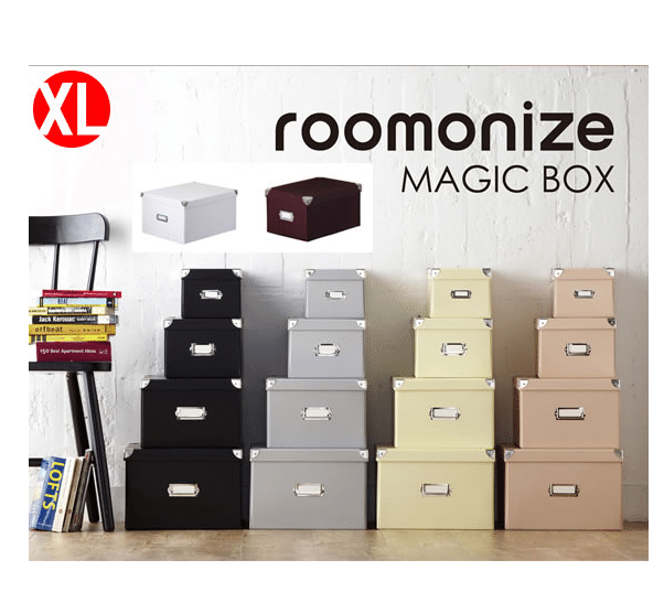 monotone 収納ボックス フタ付き XL RMX-001