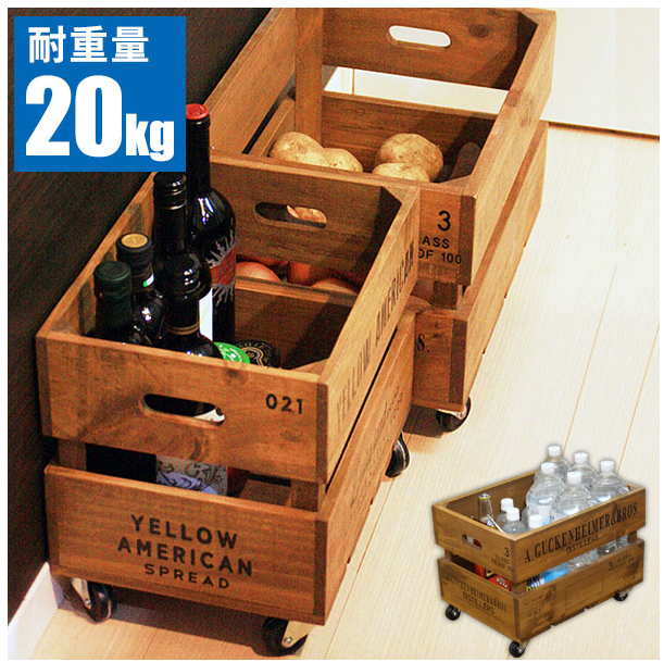 ペットボトル 収納 キャスター付き ボックス