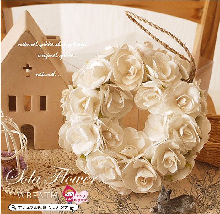 ソラフラワー リース ギフト 花 玄関 おしゃれ ローズの香り