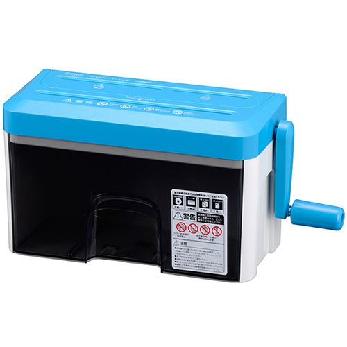 オーム電機 OHM ELECTRIC ハンドシュレッダー HS-KRM2TK