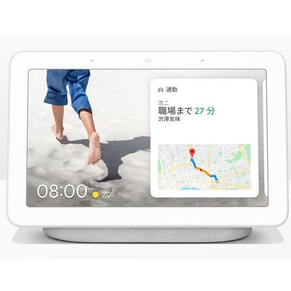 Google Nest Hub GA00516-JP