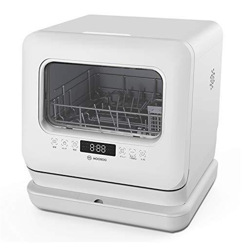 モーソー MOOSOO 食器洗い乾燥機 MX10