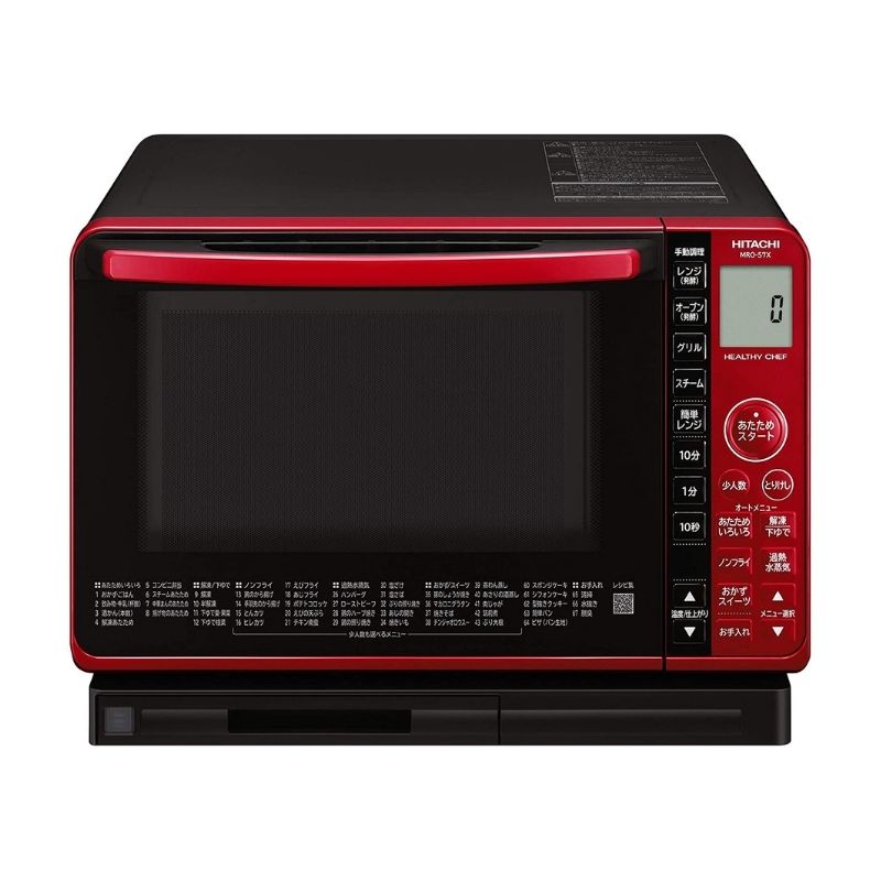 日立 ヘルシーシェフ MRO-S7X