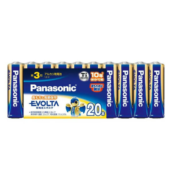 パナソニック Panasonic エボルタ 単3アルカリ乾電池 20本パック LR6EJ/20SW