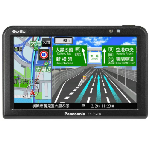 Panasonic (パナソニック) SSDポータブルカーナビゲーション CN-G540D
