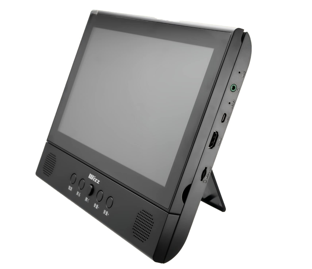 Wizz AndroidタブレットDVDプレーヤー