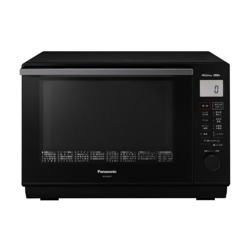 パナソニック エレック NE-MS267-K