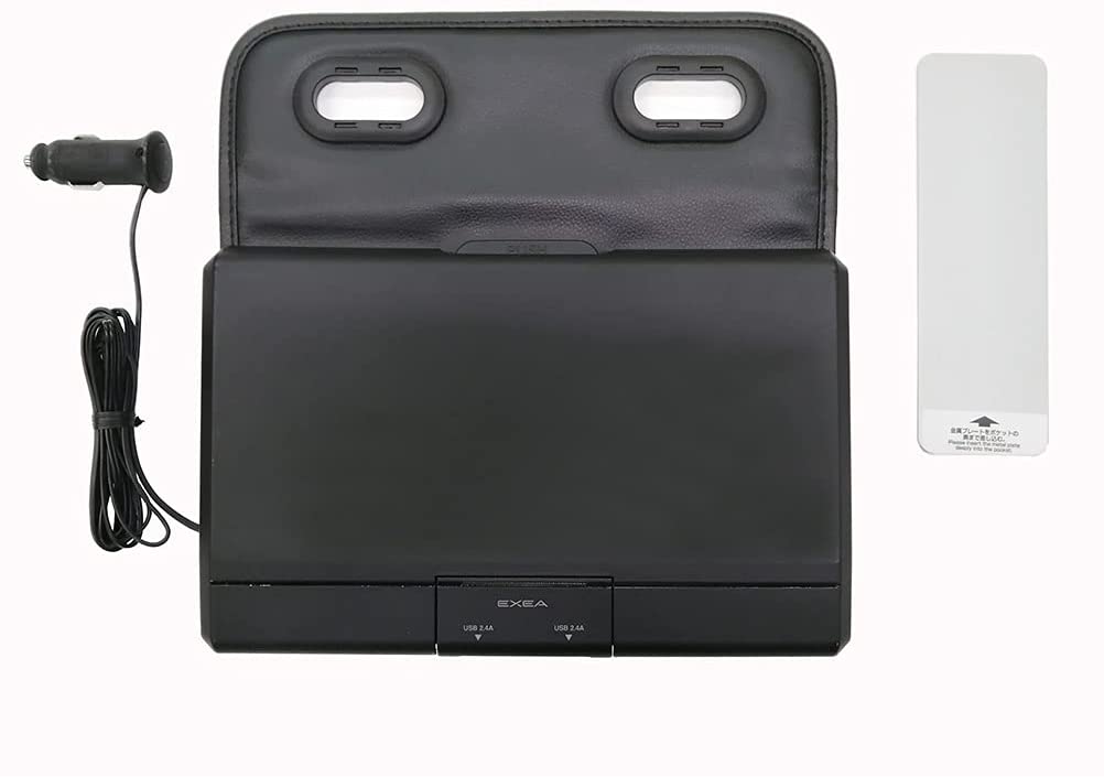 EXEA (星光産業) USBリアトレイ EB-213