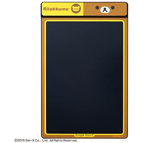 キングジム ブギーボード リラックマ BB-1RK